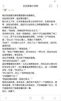 菲律宾不办9G签证可以吗，在菲律宾能够呆多长时间